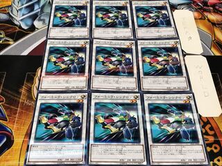 フォーミュラ・シンクロン ノーマルパラレル 9枚セット てら