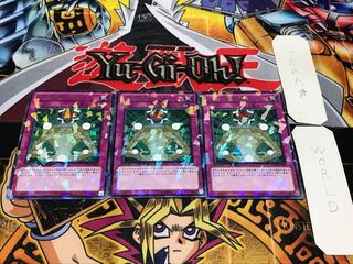 マクロコスモス デュエルターミナル 3枚セット てら