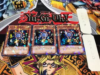 Copycat Dueling Terminals, Set of 3, Terra