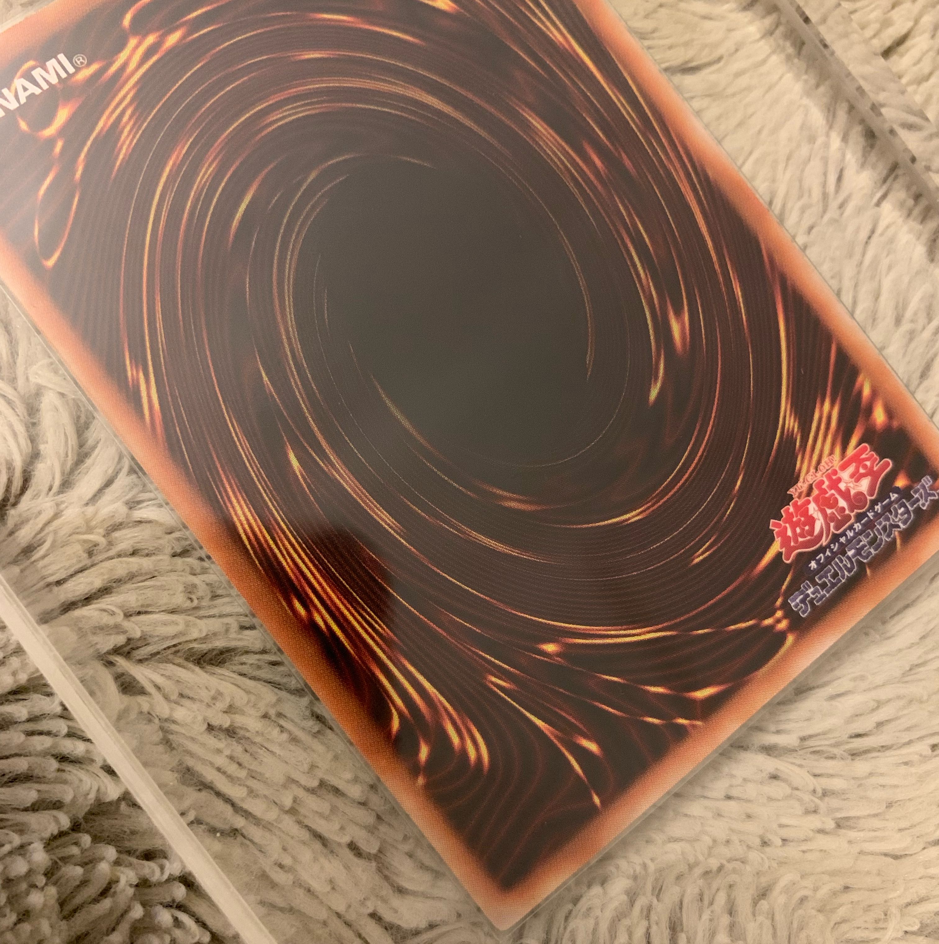 No.827Yu-Gi-Oh Ryohin Toon Black Magician Girl Ultra Rare G6-02