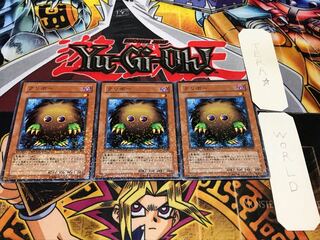 Kuriboh Duel Terminal, Set of 3, Tera