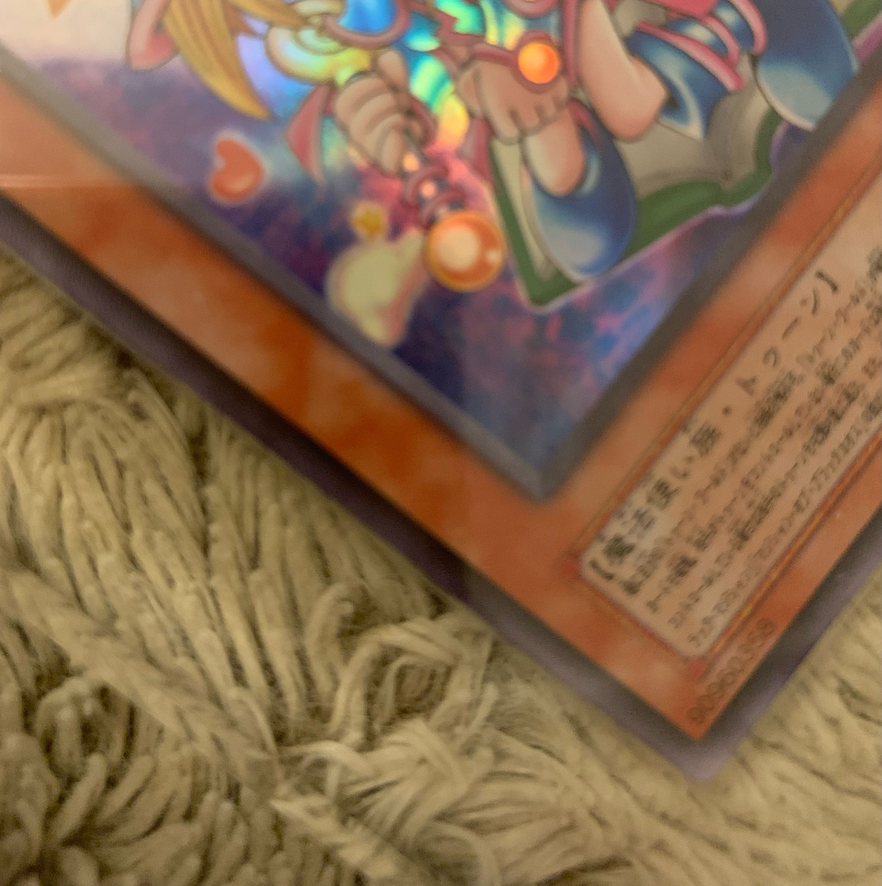 No.828Yu-Gi-Oh Ryohin Toon Black Magician Girl Ultra Rare G6-02