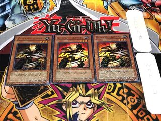 X-セイバー エアベルン デュエルターミナル 3枚セット てら