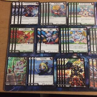 Shake's special order