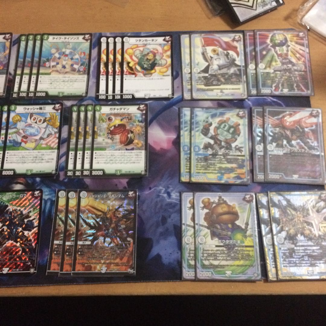 Shake's special order