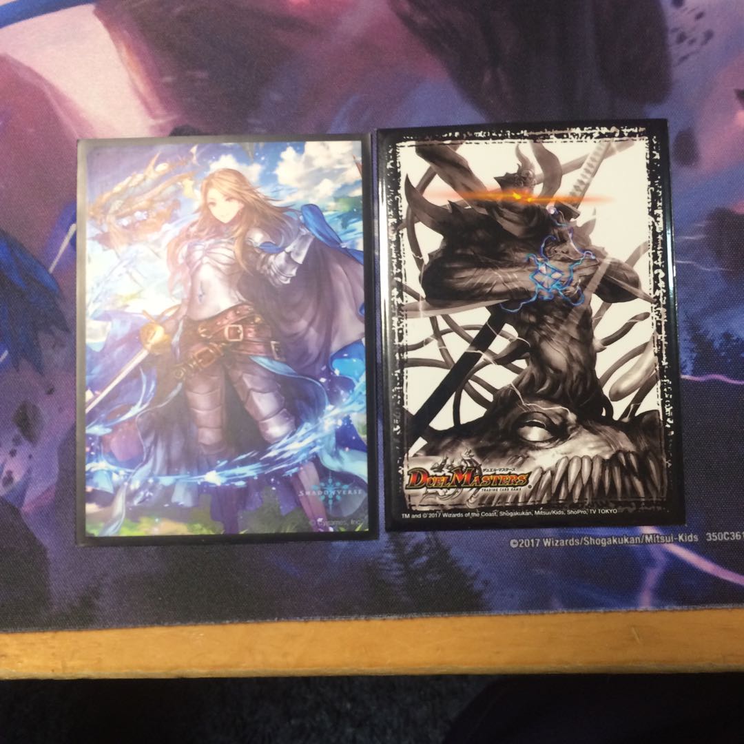 Shake's special order