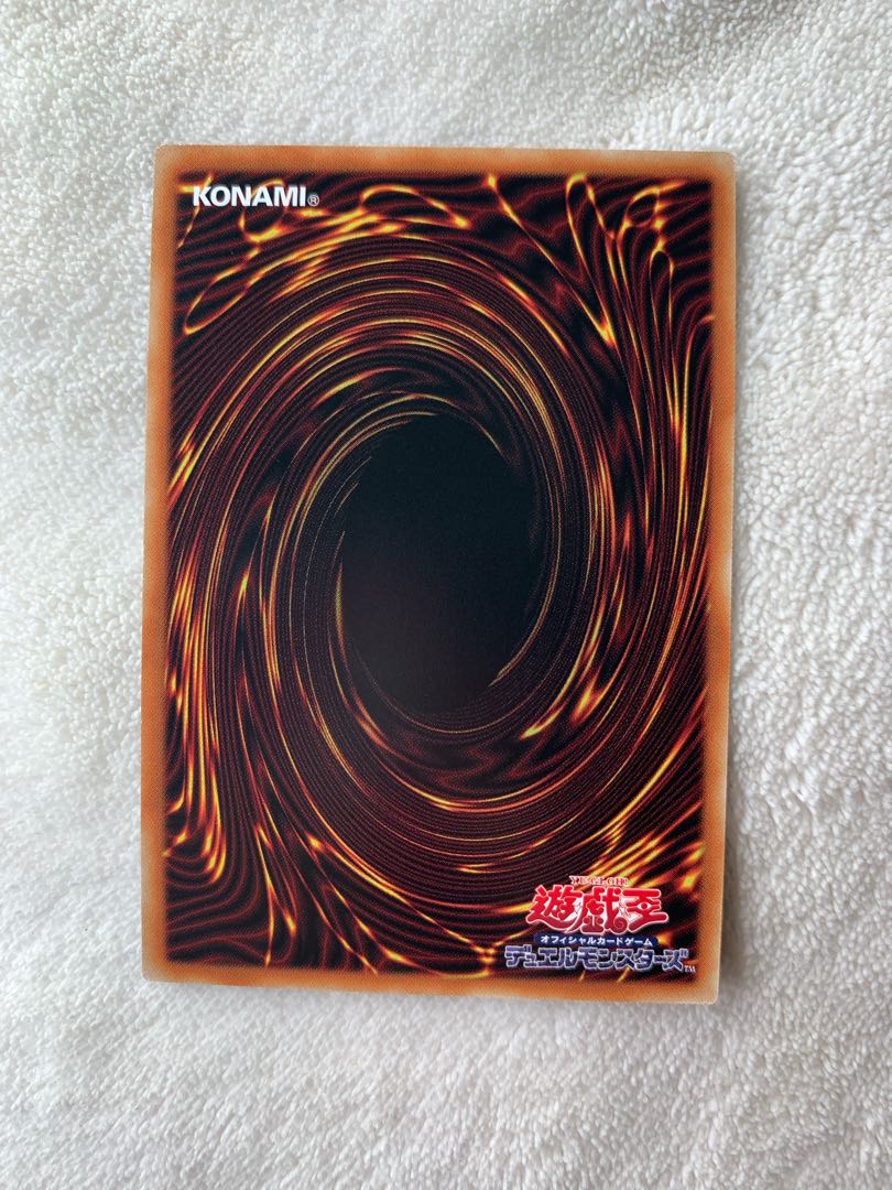 ZS-Hope Wise Secret Rare with extra hands