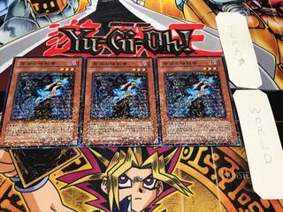 深淵の暗殺者 デュエルターミナル 3枚セット てら