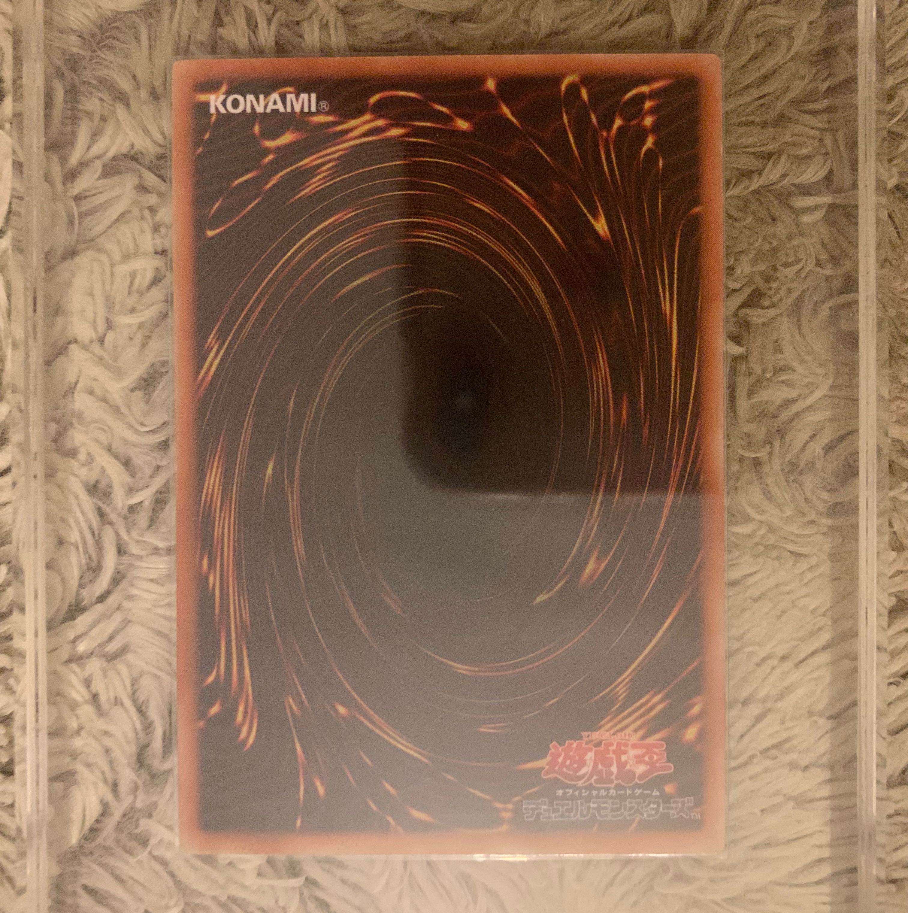 No.1310 Yu-Gi-Oh good power bond relief CRV-JP037