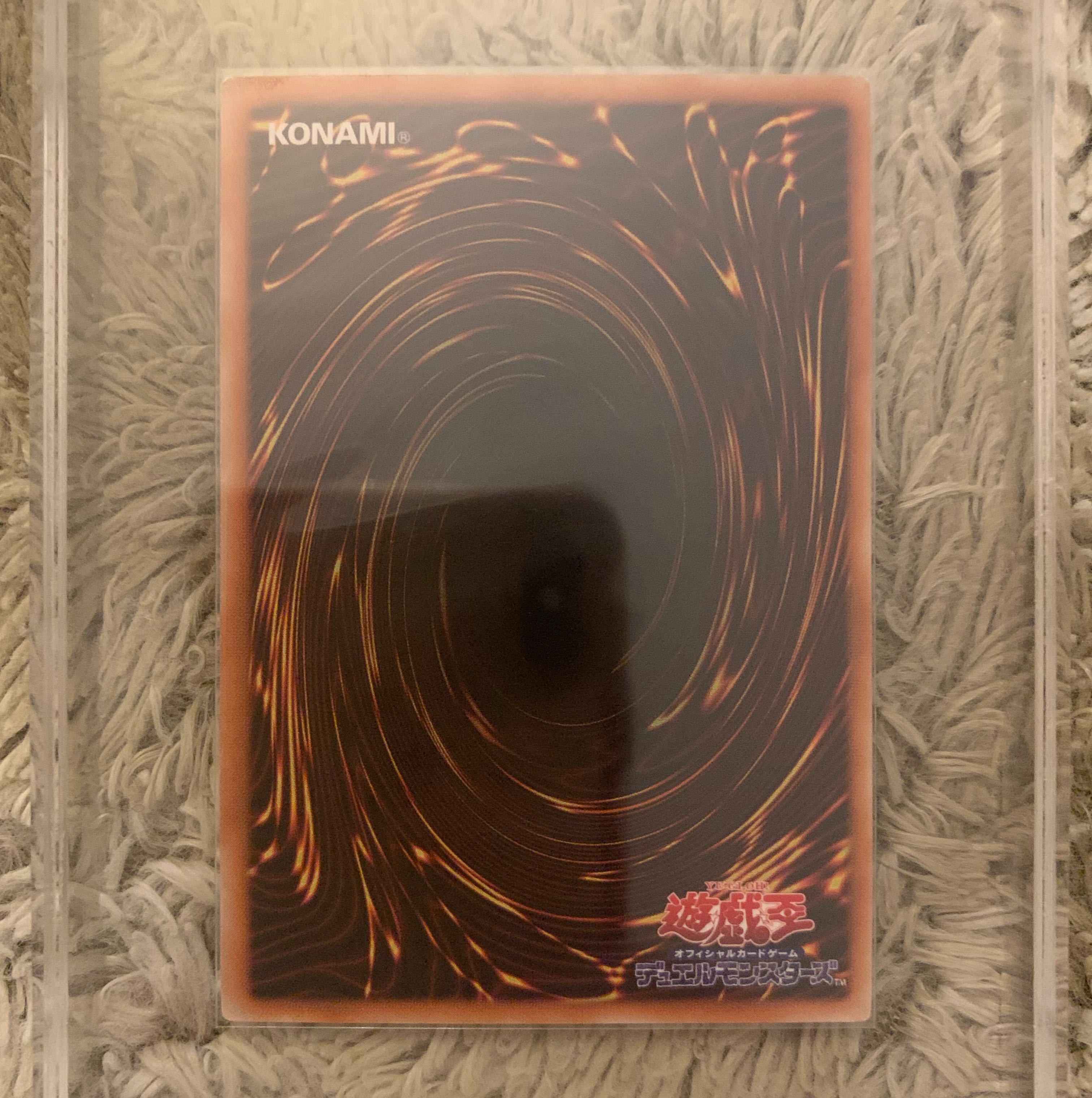 No.1311 遊戯王 良品 パワーボンド レリーフ CRV-JP037