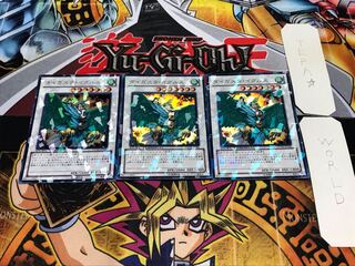 ダイガスタ・イグルス デュエルターミナル 3枚セット てら