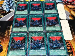 浅すぎた墓穴 デュエルターミナル 9枚セット てら