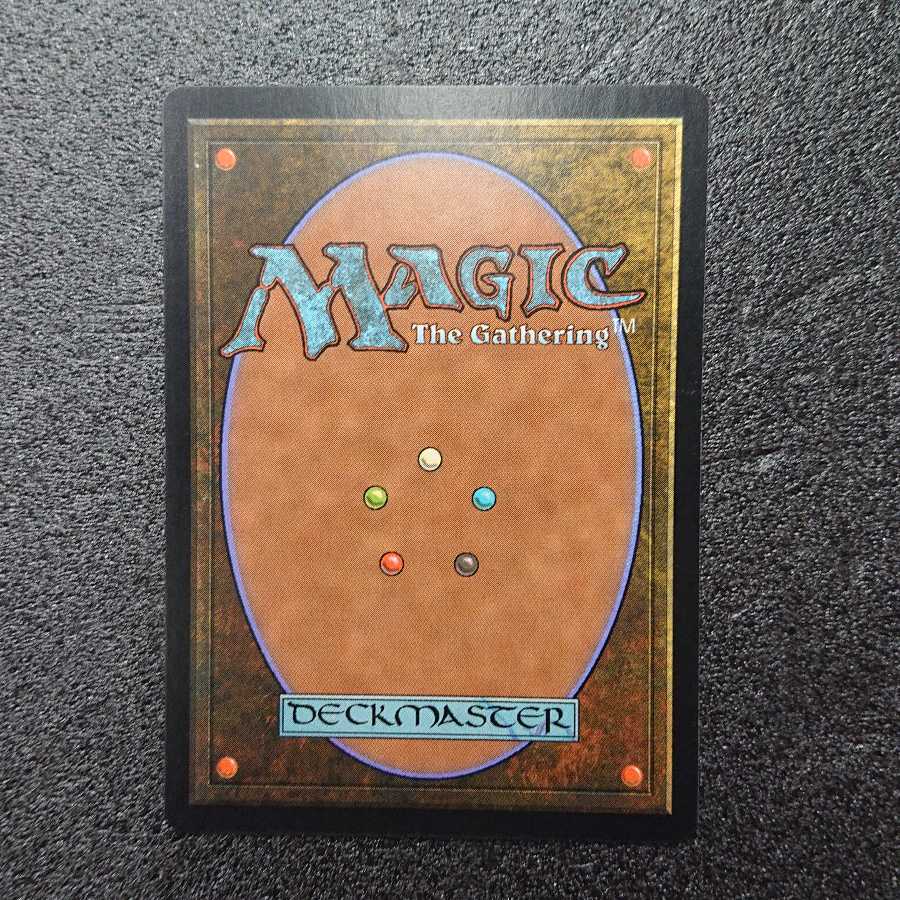 MTG Diabolic Intent [PLS