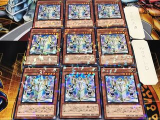 Vylon Prism Dueling Terminals, set of 9, Tera.