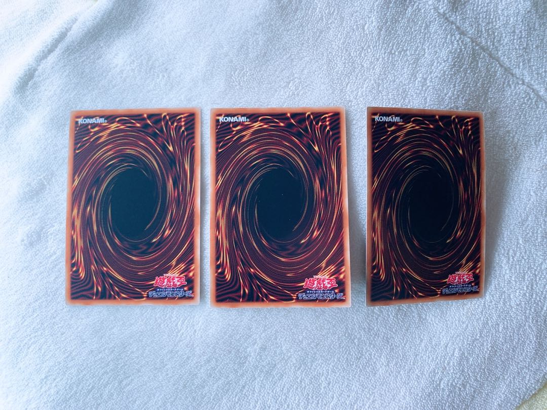 Number 39: Utopia Ultra Rare 3 cards with extra hands