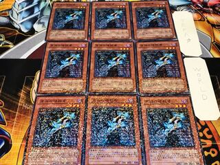 深淵の暗殺者 デュエルターミナル 9枚セット てら