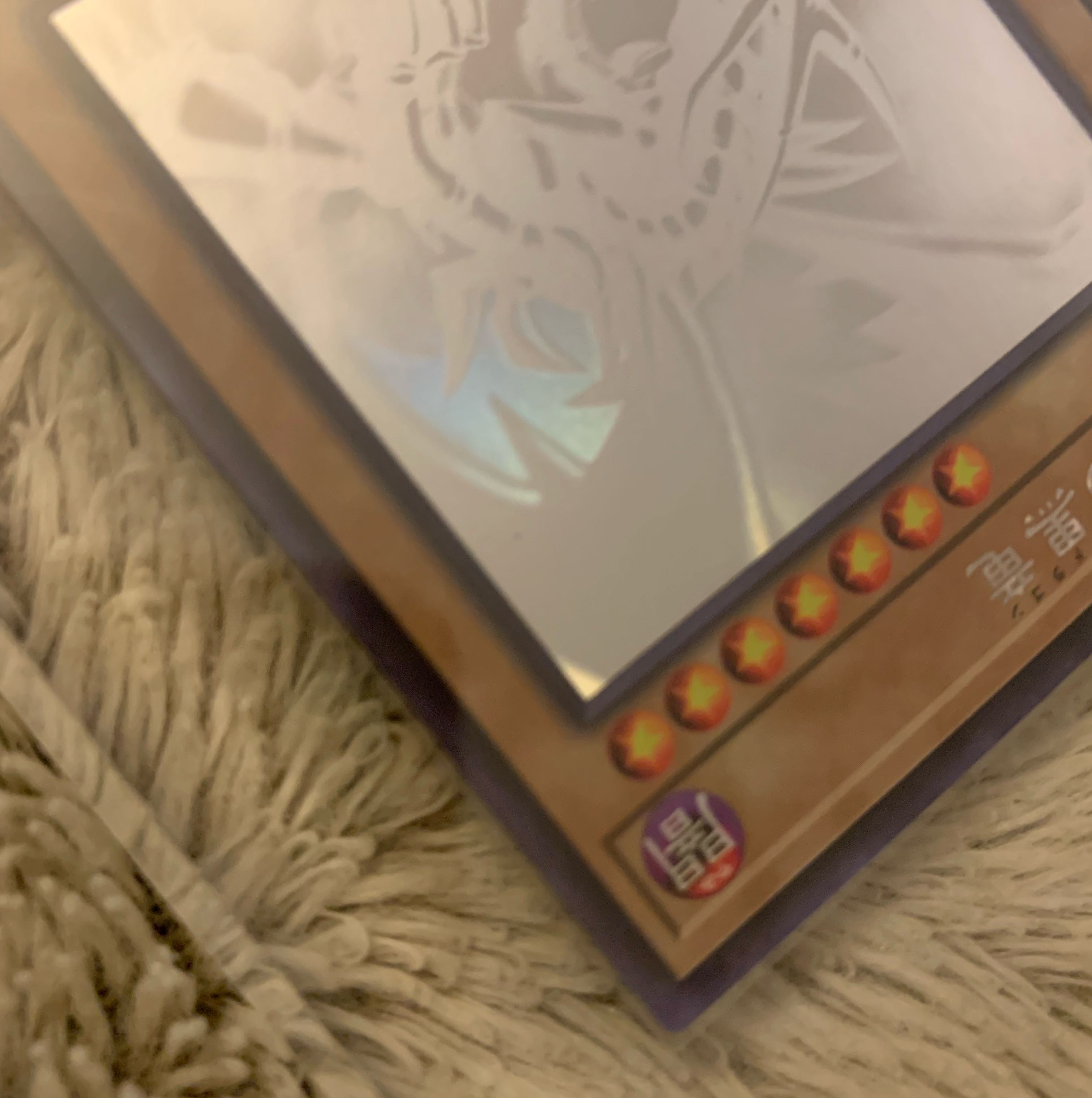 No.850遊戯王良品真紅眼の黒竜ホログラフィックレアDP18-JP000