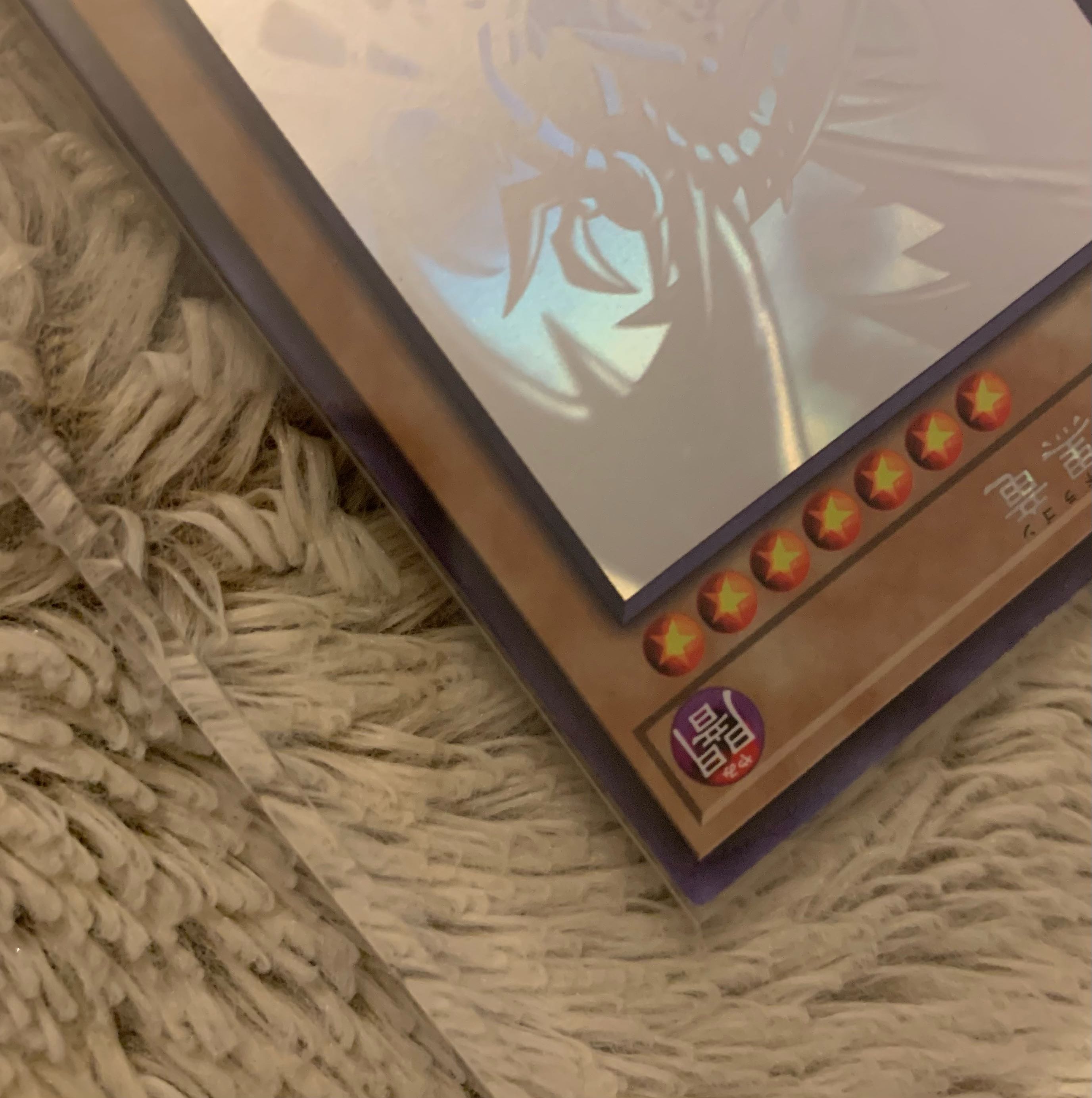 No.851遊戯王真紅眼の黒竜ホログラフィックレアDP18-JP000