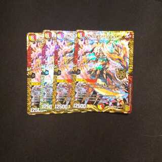 アルカディアス・モモキングボルシャックモモキング