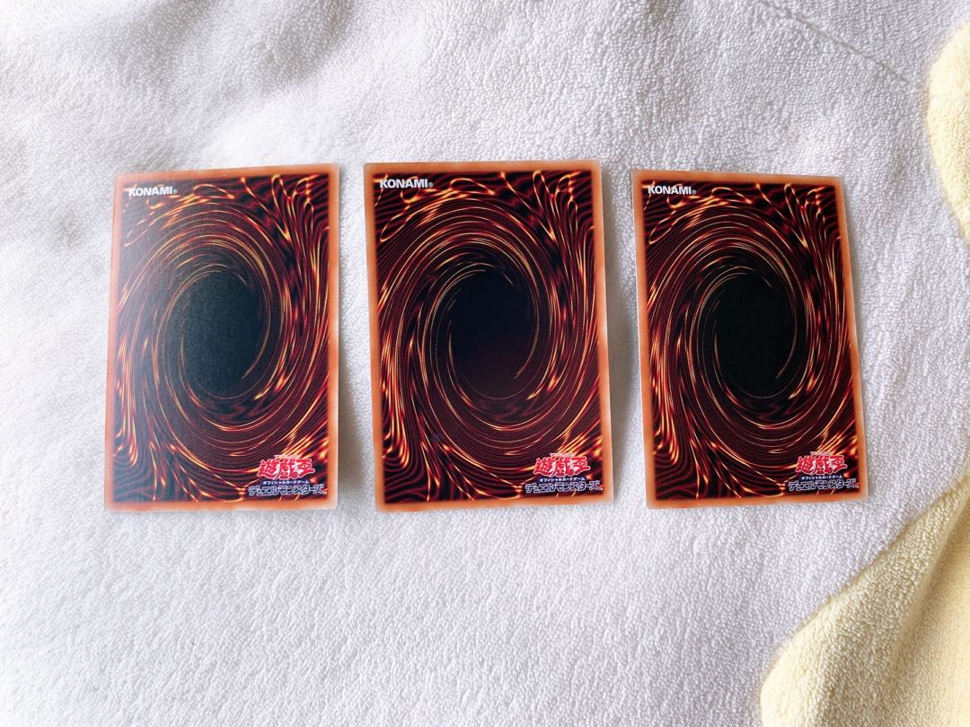 No.39 希望皇ホープドラグナー　ウルトラレア　3枚　おまけ付き♡ 3枚