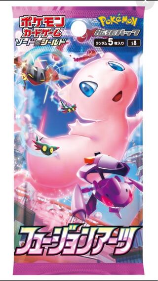 Pokemon Fusion Arts 5box