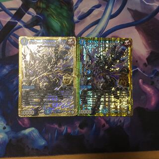 ジョリーザジョルネード セット