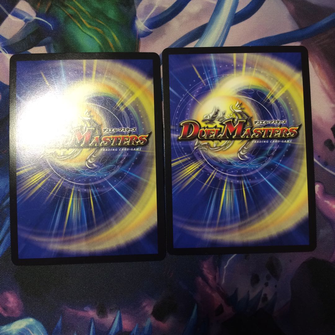 ジョリーザジョルネード セット