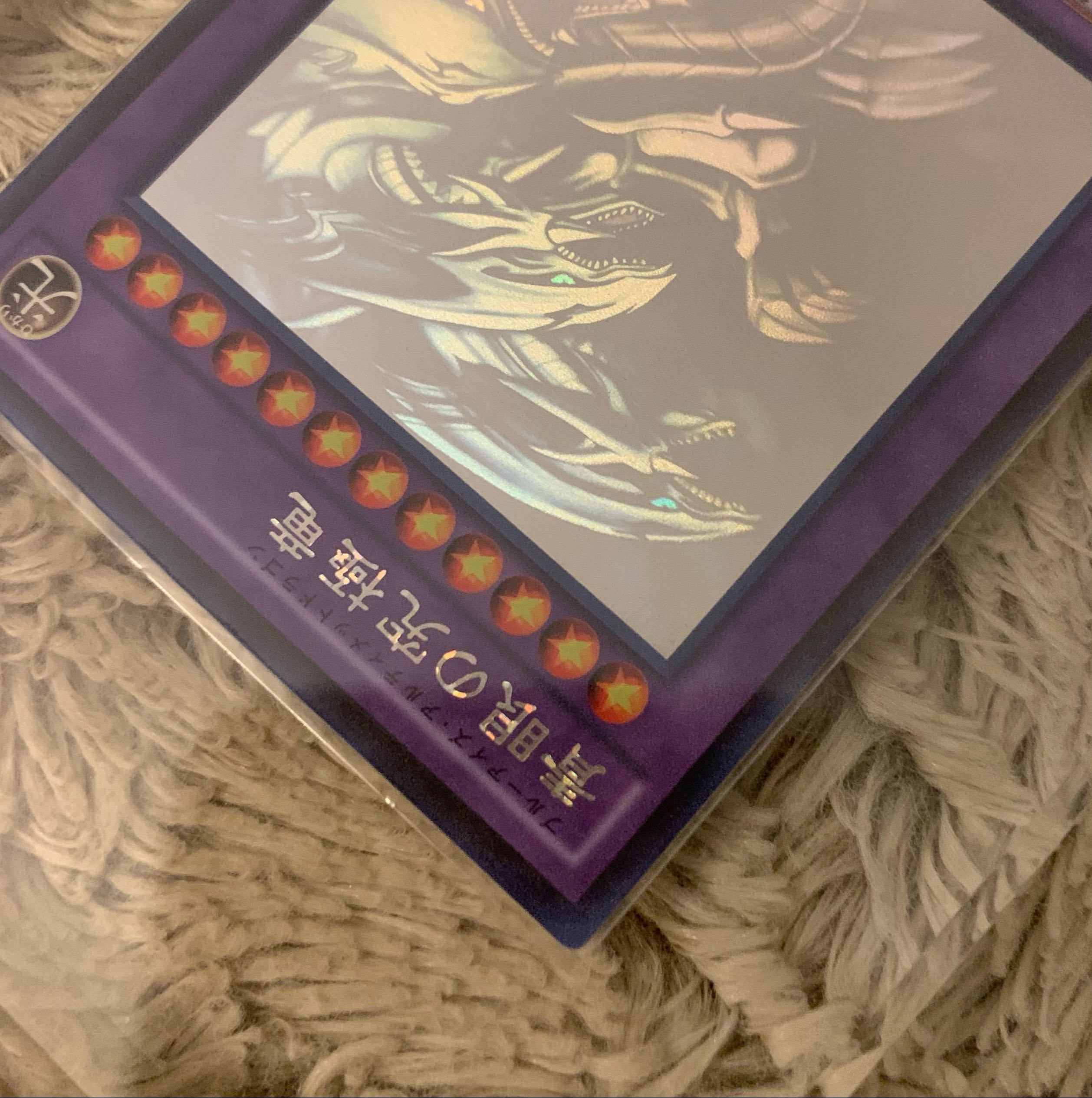 No.863Yu-Gi-Oh Blue-Eyes Ultimate Dragon holographic rare 15AX-JP000