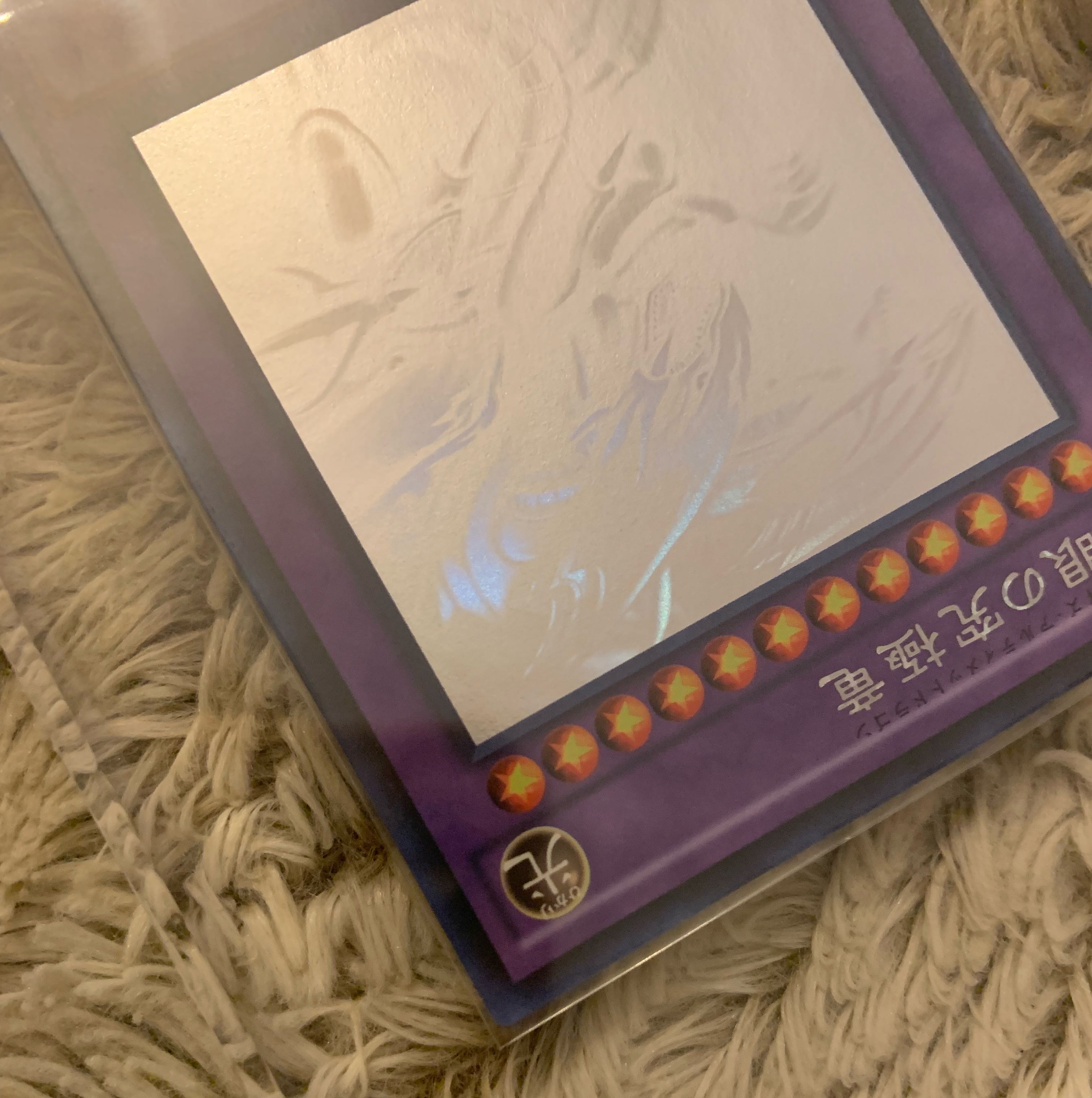 No.863Yu-Gi-Oh Blue-Eyes Ultimate Dragon holographic rare 15AX-JP000