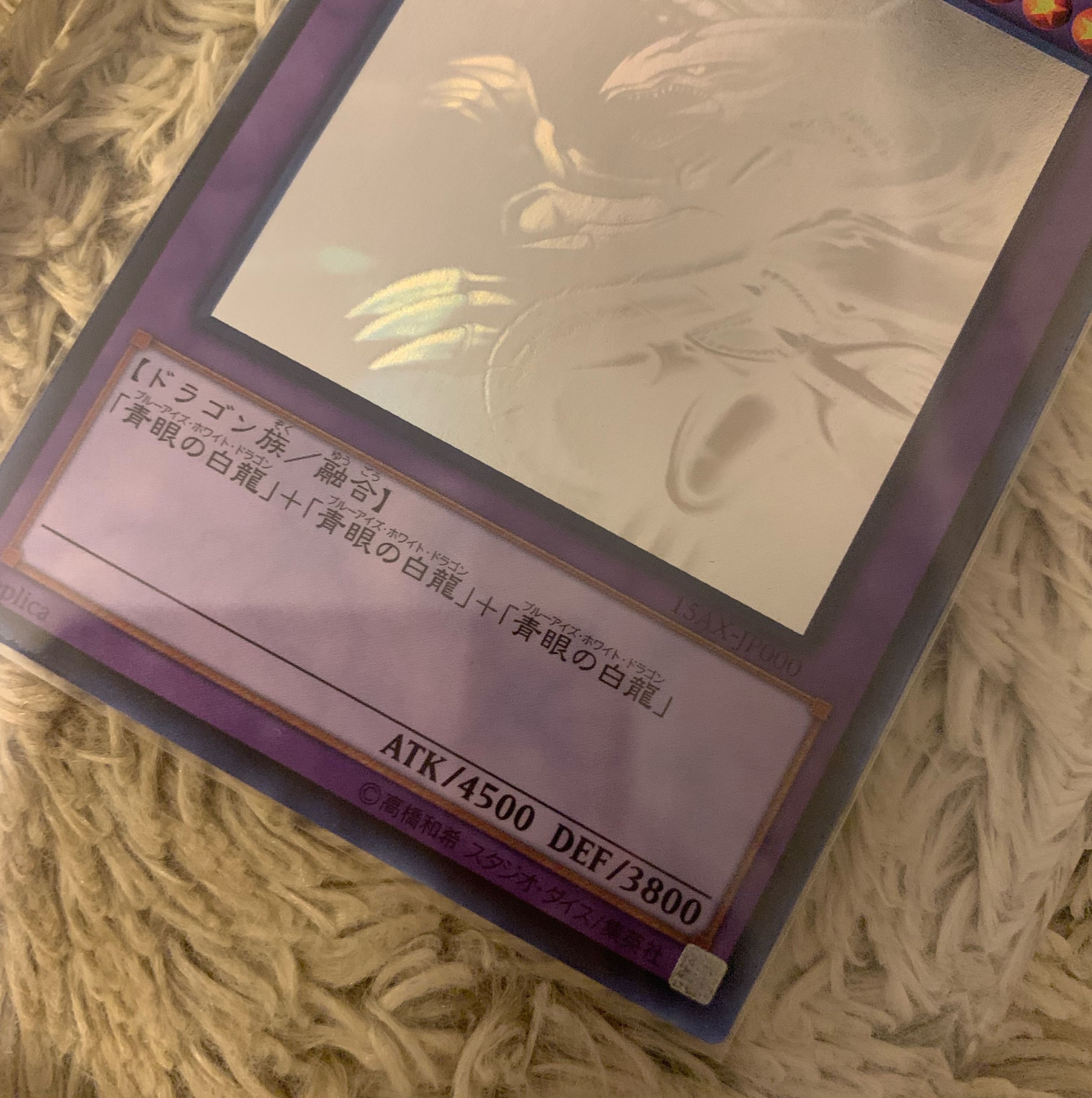 No.863Yu-Gi-Oh Blue-Eyes Ultimate Dragon holographic rare 15AX-JP000