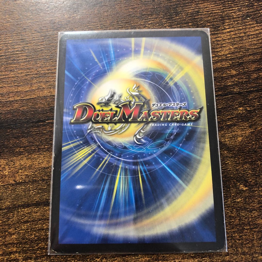 コアクアンのおつかい U-foil