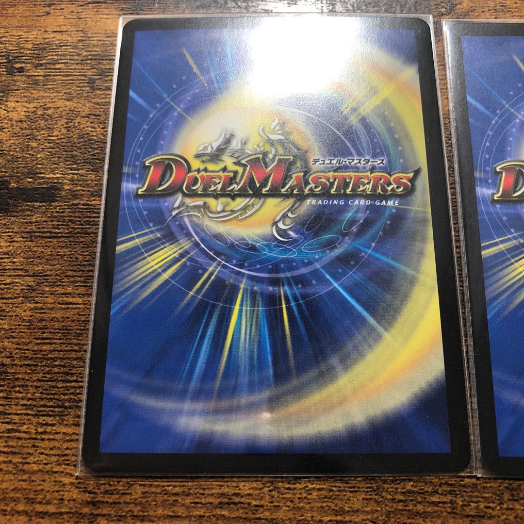 コアクアンのおつかい U-foil