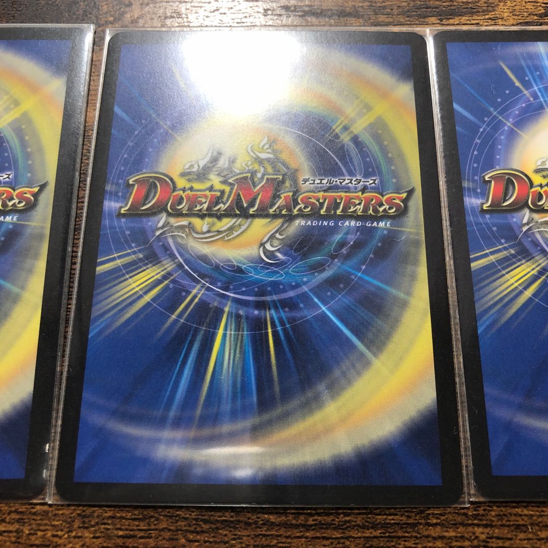 コアクアンのおつかい U-foil