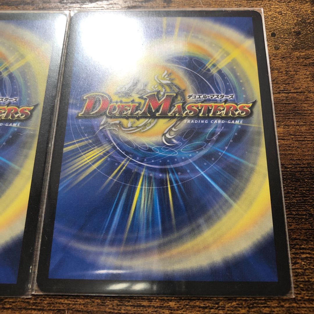 コアクアンのおつかい U-foil