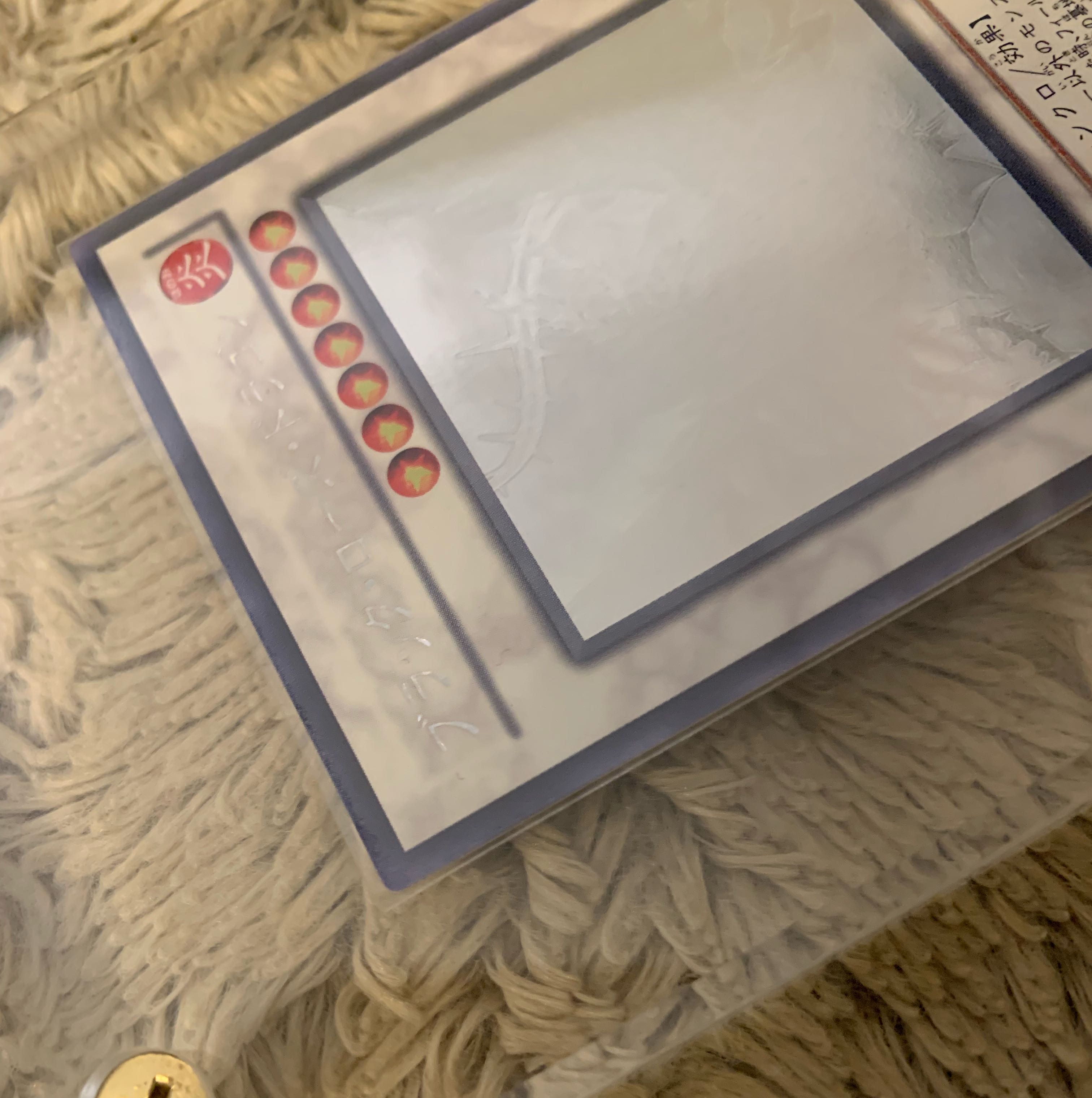 No.868 Yu-Gi-Oh Beautiful Black Rose Dragon Hollow for the exclusive use of Mr. Still-Oh.