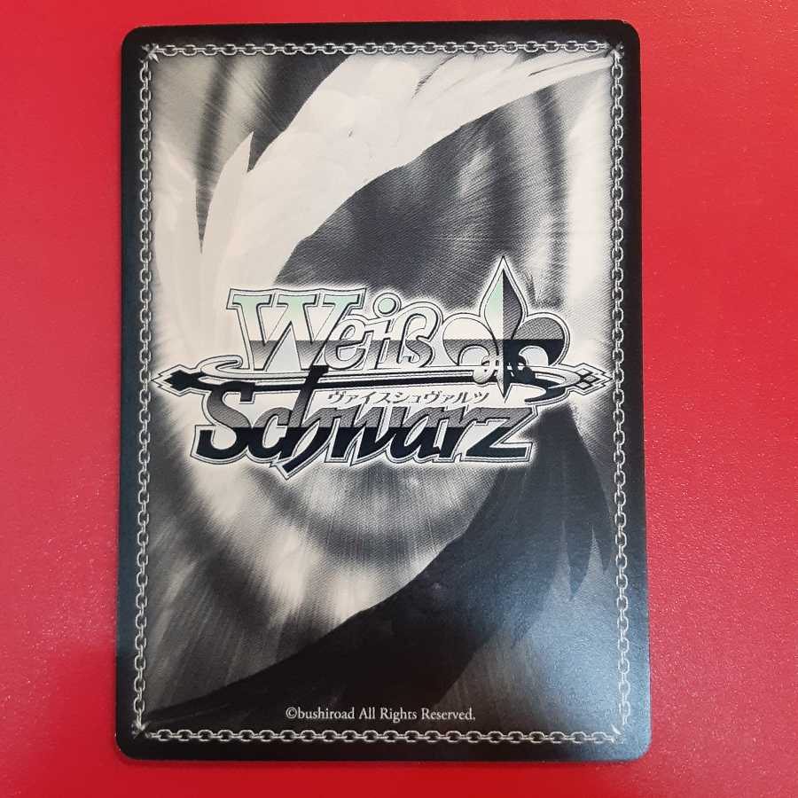 ヴァイスシュヴァルツ 五等分の花嫁 中野二乃 HYR