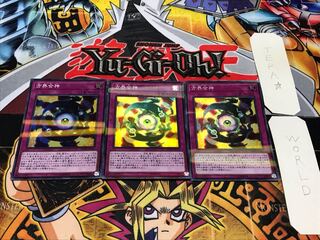 Unification of the Cubic Lords Super Parallel 3-card set Tera