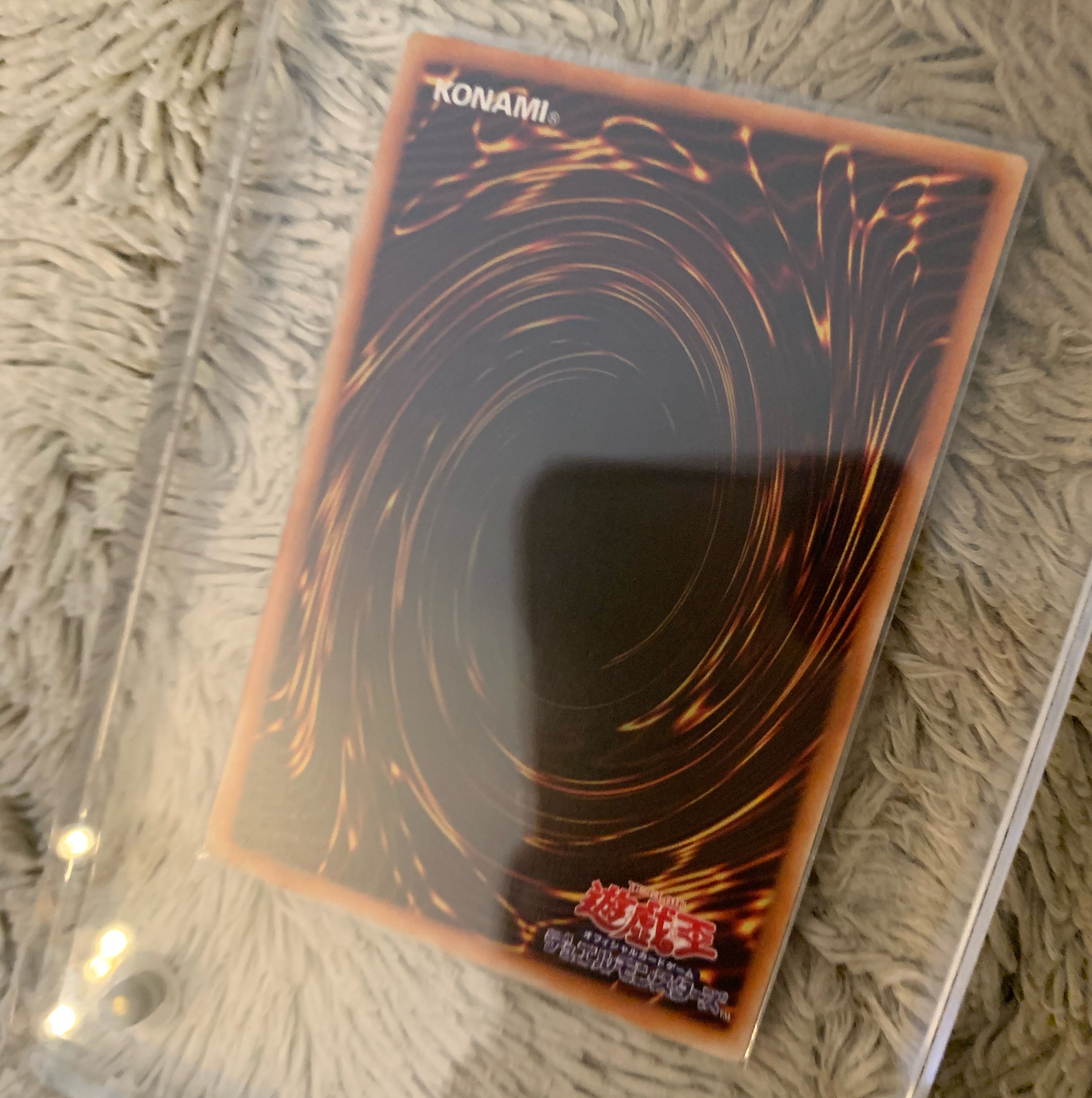 No.872遊戯王美品ブラックローズドラゴンホログラフィックCSOC-JP039