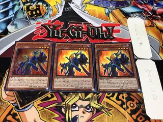 インフェルニティ・デーモン スーパー 3枚セット てら