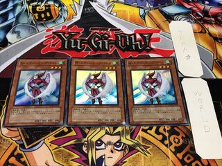 N・エア・ハミングバード スーパー 3枚セット てら