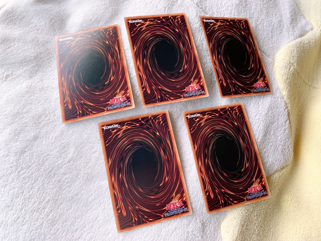 No. Emperor's Door Pack Ultra Super 5-Piece Set ♡