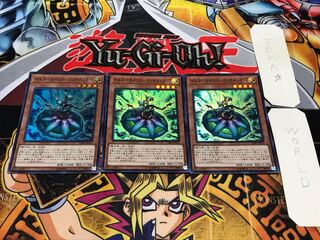 オルターガイスト・マリオネッター スーパー 3枚セット てら