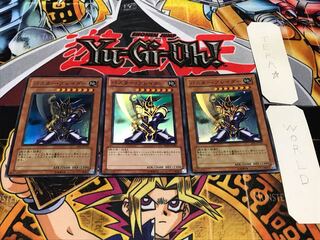 バスター・ブレイダー スーパー 3枚セット てら