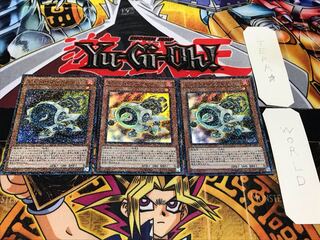 ジェット・シンクロン スーパー 3枚セット てら