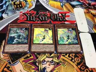 調律の魔術師 スーパー 3枚セット てら