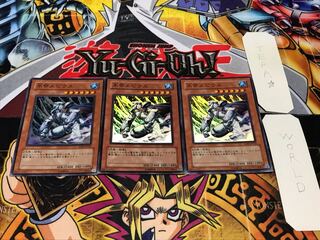 氷帝メビウス スーパー 3枚セット てら