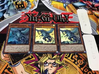 海亀壊獣ガメシエル スーパー 3枚セット てら