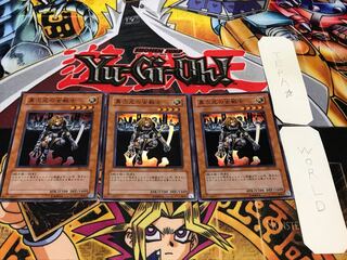 異次元の女戦士 スーパー 3枚セット てら