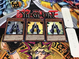 召喚僧サモンプリースト スーパー 3枚セット てら