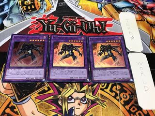 M・HERO ダーク・ロウ スーパー 3枚セット てら